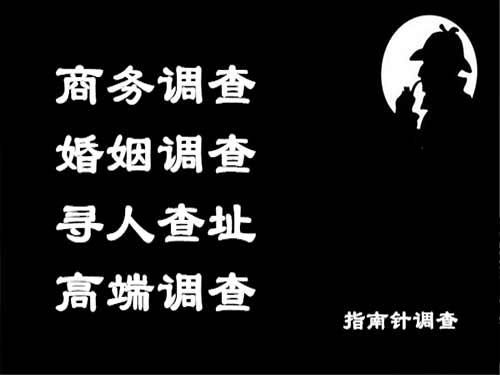 宜宾侦探可以帮助解决怀疑有婚外情的问题吗